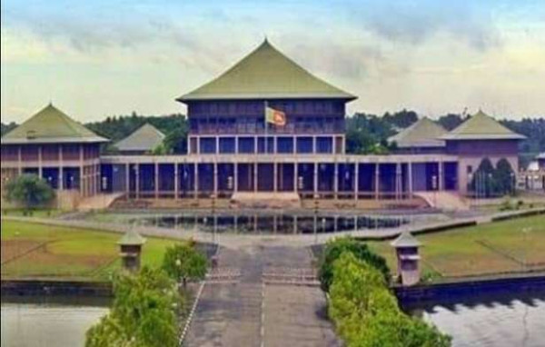 இலங்கையில் எம்.பிக்களுக்கு ஓய்வூதியம் ரத்து: சட்டமூலம் தயார்!