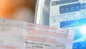 இலங்கையில் மின்சார கட்டணம் 21.9 சதவீதத்தால் குறைப்பு!