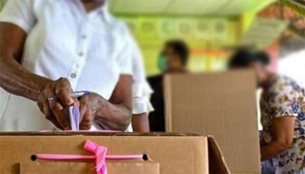 இலங்கை பொதுத் தேர்தல் -  தபால் மூல தேர்தல் முடிவுகள்