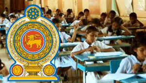 வினாத்தாள் முறைகேடு - இலங்கை கல்வி அமைச்சு மேற்கொண்டுள்ள முக்கிய தீர்மானம்!