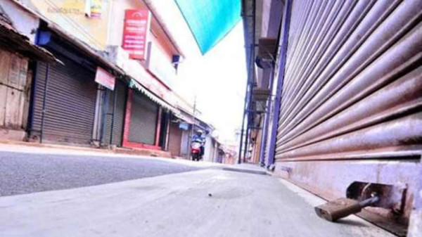 வடகிழக்கு முழுவதும் ஹர்த்தால் போராட்ட திகதி மாற்றம்!