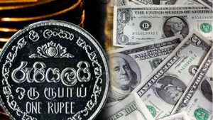 அமெரிக்க டொலரின் பெறுமதி அதிகரிப்பு! இலங்கை மத்திய வங்கி வெளியிட்ட அறிவிப்பு