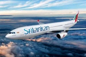 இலங்கையில் இருந்து சென்ற ஶ்ரீலங்கன் விமானம் அவசரமாக தரையிறக்கம்
