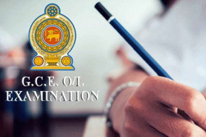 சாதாரண தரப் பரீட்சை பெறுபேறு தொடர்பில் அறிவிப்பு