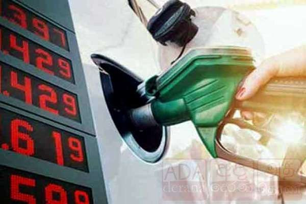 இலங்கையில் இன்று நள்ளிரவு முதல் எரிபொருட்களின் விலையில் அதிரடி மாற்றம்