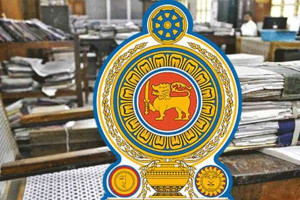 இலங்கையில் 15 ஆம் திகதி அரச விடுமுறை தொடர்பில் எச்சரிக்கை