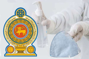 இலங்கையில் முகக்கவசத்துக்கு கட்டுப்பாட்டு விலையை நிர்ணயிக்குமாறு கோரிக்கை!