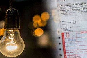 இலங்கையில் 7 இலட்சம் பேருக்கு சிவப்பு அறிவித்தல்