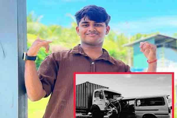 விபத்தில் காயமடைந்த முல்லைத்தீவு இளைஞன் உயிரிழப்பு