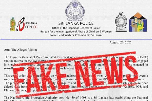 இலங்கையில் சமூக ஊடகங்களில் பரவும் போலி கடிதம் குறித்து எச்சரிக்கை