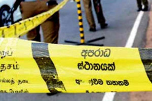 இலங்கையில் பெண் ஒருவர் கொடூர கொலை