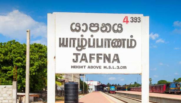 யாழில் இளைஞனுக்கு நேர்ந்த துயரம்