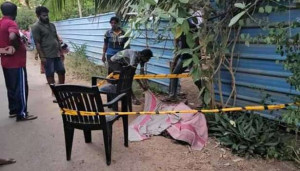 யாழில் சடலமாக மீட்கப்பட்ட பெண்