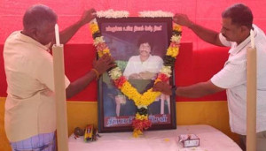 தியாக தீபம் திலீபன் நினைவேந்தல் நிகழ்வுகளுக்கு தடை