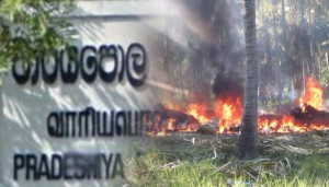 இலங்கையின் பணவீக்கத்தில் ஏற்பட்ட மாற்றம்