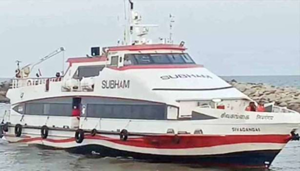 நாகை - காங்கேசன்துறை கப்பலில் மேலதிக பயணப்பொதி  எடுத்த செல்ல அனுமதி