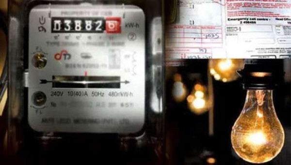 இலங்கையில் மின் கட்டணம் 18 வீதம் குறைப்பு!