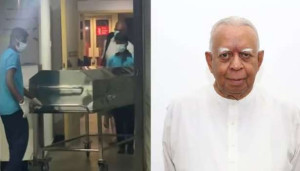 சம்பந்தனின் இறுதிக்கிரியை தொடர்பில் வெளியான தகவல்