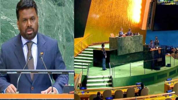 பாலஸ்தீனத்தை ஒரு சுதந்திர நாடாக அங்கீகரிப்பதாக ஐநாவில் கூறிய ஜனாதிபதி