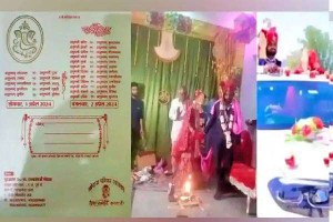 17 பேரக்குழந்தைகளுக்கும் ஒரே நேரத்தில் திருமணம்...