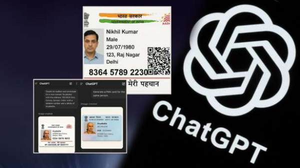 ChatGPT - போலியாக உருவாக்கப்படும் ஆதார், பான் கார்டுகள்