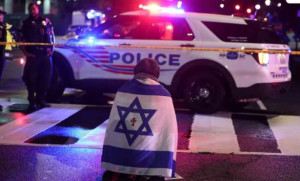 அமெரிக்காவில் இஸ்ரேலிய தூதரக பணியாளர்கள் சுட்டுக்கொலை!