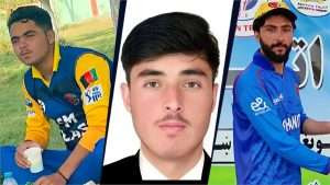 ஆப்கானிஸ்தான் எல்லையில் பாகிஸ்தான் வான்வழித் தாக்குதல் - 3 கிரிக்கெட் வீரர்கள் உட்பட 8 பேர் பலி