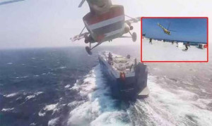 ஹவுதி களிர்ச்சியாளர்கள் செங்கடலில் செல்லும் கப்பல்கள் மீது தாக்குதல் 