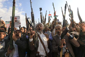 ஏமனில் உளவு பார்த்ததாக 17 பேருக்கு மரண தண்டனை