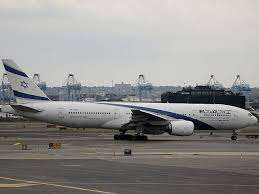 துருக்கி நாட்டில் அவசரமாக தரையிறக்கப்பட்ட இஸ்ரேல் விமானம்