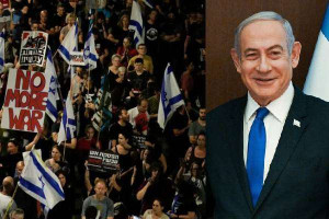 டெல் அவிவ் நகரத்தில் இஸ்ரேல் பிரதமருக்கு எதிராக திரண்ட ஆயிரக்கணக்கான மக்கள்