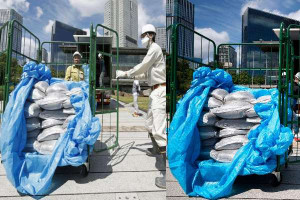 ஜப்பான் பிரதமர் அலுவலகத்தில் பயன்படுத்தப்படும் கதிரியக்க மண்...?