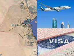 குவைத் நாட்டிற்கு செல்ல விசா தேவையில்லை