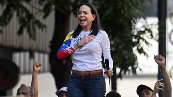 2025 ஆம் ஆண்டுக்கான அமைதிக்கான நோபல் பரிசை வென்ற மரியா கொரினா மச்சாடோ