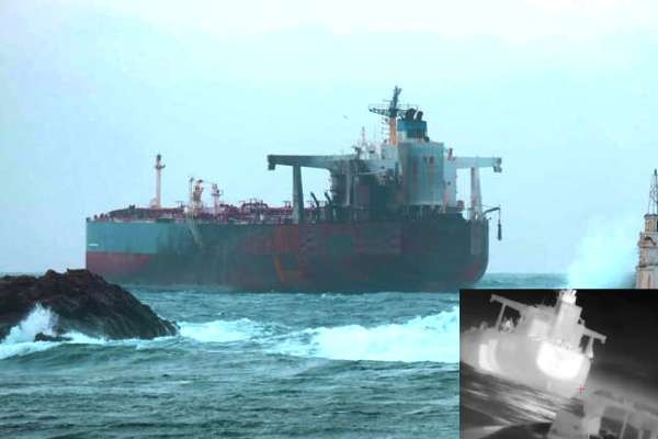 NATO நீர்பரப்பில் நுழைந்த புடினின் கோஸ்ட் கப்பல்