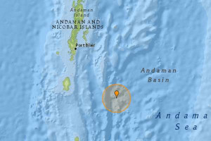 நிக்கோபார் தீவுக்கு அருகில் சக்திவாய்ந்த நிலநடுக்கம்