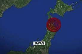 ஜப்பானில் சக்திவாய்ந்த நிலநடுக்கம்!