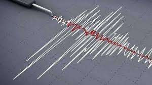 பெரு நாட்டில் பாரிய நிலநடுக்கம்