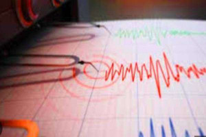 பிலிப்பைன்ஸின் சக்தி வாய்ந்த நிலநடுக்கம்