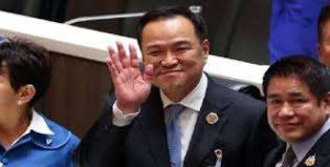 தாய்லாந்தின் புதிய பிரதமராக அனுடின் சார்ன்விரகுல் தேர்வு