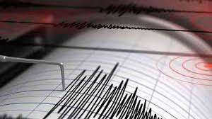 ரஷ்யாவின் குரில் தீவுகளில் பெரிய நிலநடுக்கம்
