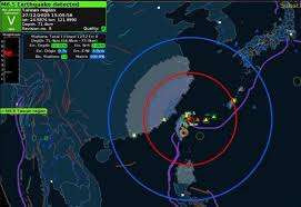 தைவானில் சக்திவாய்ந்த நிலநடுக்கம்