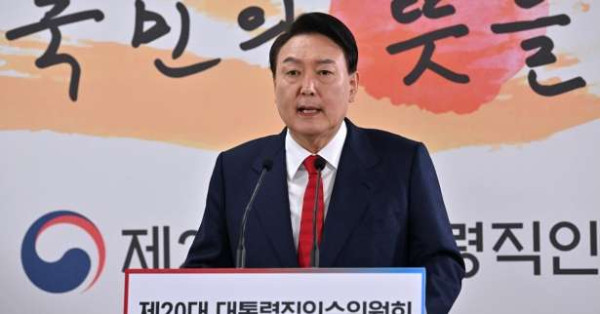 கொரியாவில் நெருக்கடி : ஆசியாவுக்கான ஜனநாயக மீட்சி மற்றும் தலைமைத்துவ அழைப்பு