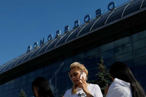 உக்ரைனின்  தாக்குதலால் விமான நிலையங்களை மூடியது ரஷ்யா