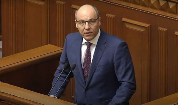 உக்ரைன் முன்னாள் சபாநாயகர் சுட்டுக் கொலை