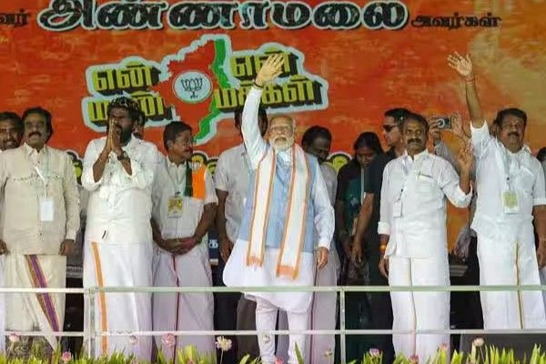 மதுரையில் 23-ந்தேதி பிரதமர் மோடி பங்கேற்கும் பொதுக்கூட்டம்