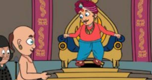  பிறந்தநாள் பரிசு - தெனாலிராம் கதை