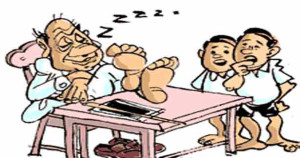 தூங்குமூஞ்சி வாத்தியார்