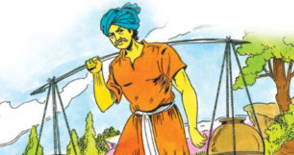 உடைந்த பானை 