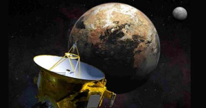 15 மாதம் கழித்து பூமிக்கு வந்த தகவல்